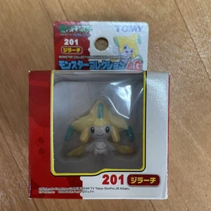 Pokemon Generación Avanzada Monster Collection AG Jirachi 201 Figura Limitada JP - Imagen 1 de 12