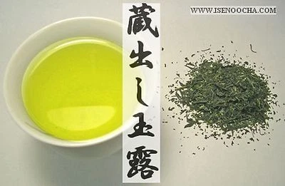 Japanese Green Tea Kuradashi Gyokuro 蔵出し玉露 500g(1.1lb) - Image 1 of 2