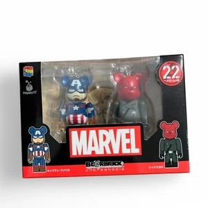 💥 Be@rbrick Happy Kuji Marvel Captain America & Red Skull 2 Pack (Prize 22) - Picture 1 of 6