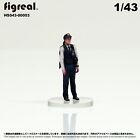 HS043-00003 figreal 1/43 Police Officer Japan painted figure Diorama Police car