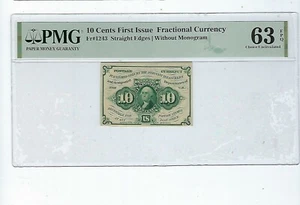 Fr#1243 10¢ 1st Issue Fractional Currency,  PMG 63 EPQ W/O Monagram in top 50 - Picture 1 of 2