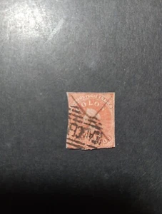 Estampillas de Chile Scott #9c. - Imagen 1 de 2