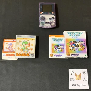 Limited Nintendo Gameboy Color Mario Version Console Clear Purple & 2 Games Used - Picture 1 of 16