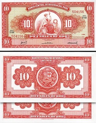 Peru 10 Soles de Oro 1968, UNC, 2 Pcs PAIR, Consecutive, P-84 - Image 1 of 4