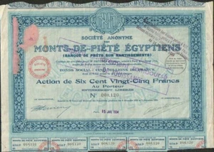 MONTS DE PIÉTÉ ÉGYPTIENS (EGYPTE) (V) - Picture 1 of 1