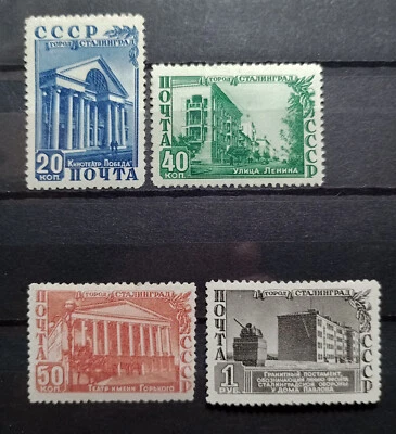 1950 MNH stamps USSR Russia Restoration of Stalingrad - Image 1 of 2