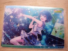 Project Sekai Colorful Stage Card Kiritani Haruka BANDAI MADE IN JAPAN Japanese
