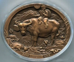 China Shanghai Mint 2009 Lunar Ox Zodiac Oval Copper Medal COA - Picture 1 of 4