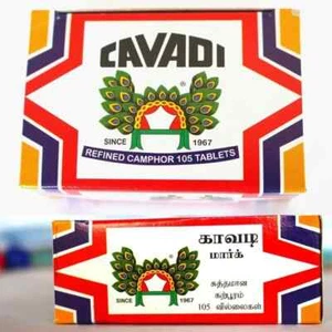 3 Camphor Tablets pack 100% Natural Refined Camphor Blocks Katpoorem 105 PCS - Picture 1 of 5