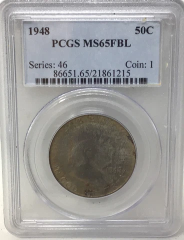 1948 FRANKLIN Half Dollar 50C PCGS MS 65 FBL MINT UNC - FULL BELL LINES 1215 Cover