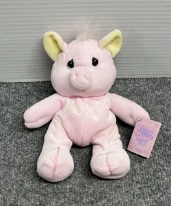 Enesco Precious Moments Tender Tails Sitzsack Schwein 7 Zoll Plüsch - Bild 1 von 4