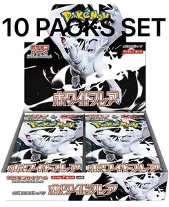 [White Flare] Tarjeta Pokémon White Flare Japonés SV11W Booster Pack - JUEGO DE 10 PAQUETES - Imagen 1 de 7