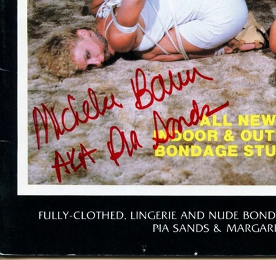 复古艺术杂志-束缚游戏时间编号 6 - 1983 米歇尔·宝尔皮亚桑德斯 — 第 1/4 张图片