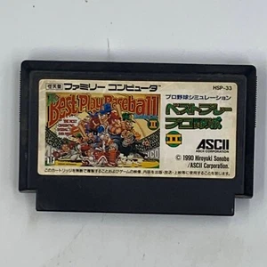 Best Play Pro Yakyuu '90 Original Famicom FC Japón Importación Vendedor de EE. UU. - Imagen 1 de 2