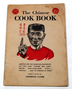 The Chinese Cook Book (1936) by M. Sing Au | Charles Lamb Intro. Culinary Arts - Picture 1 of 9