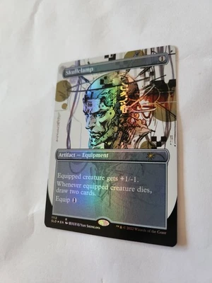 Skullclamp SLD 1112 - Foil - Yoji Shinkawa - Secret Lair - NM Near Mint - Image 1 of 2