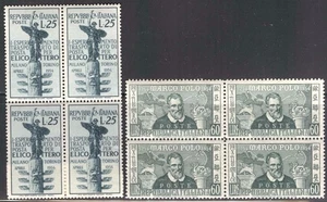 PRC_4_187. REPUBLIC.Pair of blocks of 1954 stamps.Sas 738 & 742. MNH - Picture 1 of 1