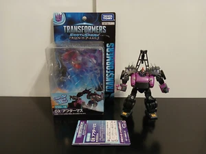 Takara Tomy Transformers EarthSpark ESD-15 Dx Aftermath Figure & Upgrade Kit - Picture 1 of 14