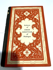 Rubaiyat of OMER KHAYYAM of Naishapur Book - Picture 1 of 6