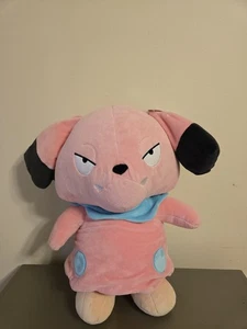 Build-A-Bear Workshop Pokémon Snubbull 16 Zoll Plüschtier - Bild 1 von 7