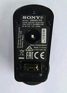Sony SMAD-P5 Multi Interface Shoe Adaptor for UWP-D Wireless Receiver - Picture 1 of 5