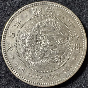 1893 Japan 1 Yen Silver with Chopmark - Picture 1 of 3