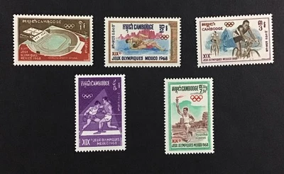 CAMBODIA 1968  XF MNH Sc#193-197,  OLYMPIC GAMES - - Image 1 of 2