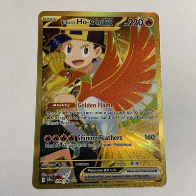 Ethan's Ho-Oh ex 239/182 Sv10: Destined Rivals Holo - Image 1 of 4