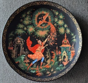 THE TSAREVICH & THE FIREBIRD # 1 Series Firebird Russian Collector Plate Bradfrd - Picture 1 of 5