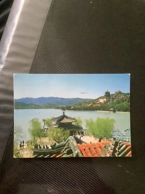 ZHICHUN PAVILION, THE SUMMER PALACE, CHINA POSTCARD - Image 1 of 2