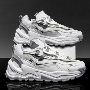 Chunky Fashion Men's Casual Shoes Leather Platform Dad Outdoor Running Sneakers