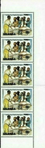 Uganda 1999 - YEAR OF THE ELDERLY - Set of 4 Sheets of 5 (Scott #1599-02) - MNH Cover