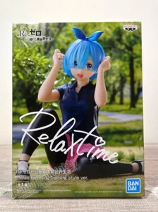 Banpresto Relax time REM Training style ver. - Re:Zero (US In-Stock) - Picture 1 of 8