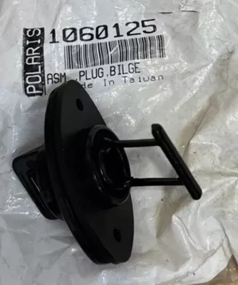 1994-2004 Polaris PWC Drain Plug Screw Virage SLX Genesis SLH Freedom 1060125 - Image 1 of 4