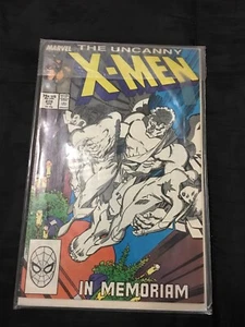 The Uncanny X-Men #228 (Apr 1988, Marvel) - Picture 1 of 1