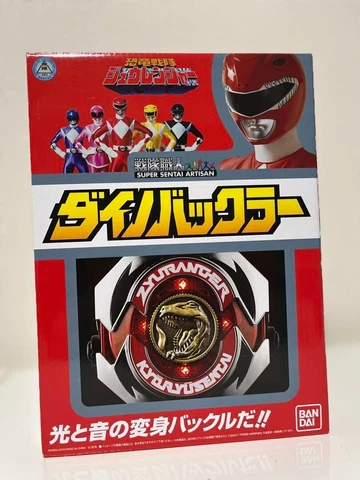 BANDAI Super Sentai Artisan Dyno Dino Buckler Kyoryu Zyuranger Power Ranger F/S Cover