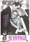 The Eddy Duchin Story Japan Movie Flyer 1956 Tyrone Power George Sidney