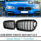 For BMW F20 F21 1 Series M Sport 15-19 LCI Gloss Black Front Kidney Grille Grill