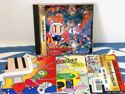 Saturn Bomberman Sega Saturn Japan 1996 Hudson Soft w/ OBI Manual Inserts Tested - Image 1 of 4
