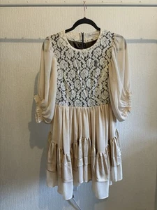True Decadence Women’s Beige & Netted Mini Flared Dress Size 12 - Picture 1 of 6