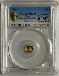 China 2016 10 Yuan 1-g .999 Gold panda coin, PCGS ms70 - Picture 1 of 2