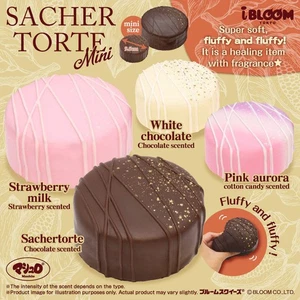 iBloom Squishy Sachertorte Mini Kawaii weich duftend langsam ausbreitend Stressabbau - Bild 1 von 5