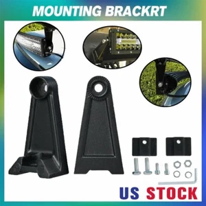 2PCS Universal Mounting Brackets Aluminum Alloy Side Rotating LED Work Light Bar - Picture 1 of 8