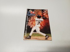 RS20 Lexington Legends 2005 Minor Baseball Pocket Schedule - Ramada
