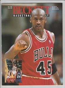 MICHAEL JORDAN BECKETT MAGAZIN BASKETBALL KARTE PREISFÜHRER MAI 1995 #58 CHICAGO - Bild 1 von 2