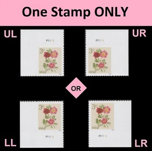 US 5899 Flowers Peonies 3c plate single MNH 2024 - Picture 1 of 1