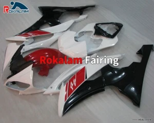 Carenado para piezas de motocicleta Yamaha YZF-R6 2008 2012 YZF R6 rojo blanco ABS - Imagen 1 de 1