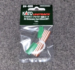 Kato N und Nenngröße H0 AC Verlängerungskabel 35" 24-826 - Bild 1 von 1