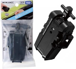 TAKARA TOMY Beyblade X Black String Launcher BX-18 Right Spin - Picture 1 of 7