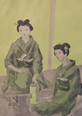 Léonard-Tsuguharu FOUJITA (1886-1968) - Geishas aux fleurs - Gravure - Photo 1/4